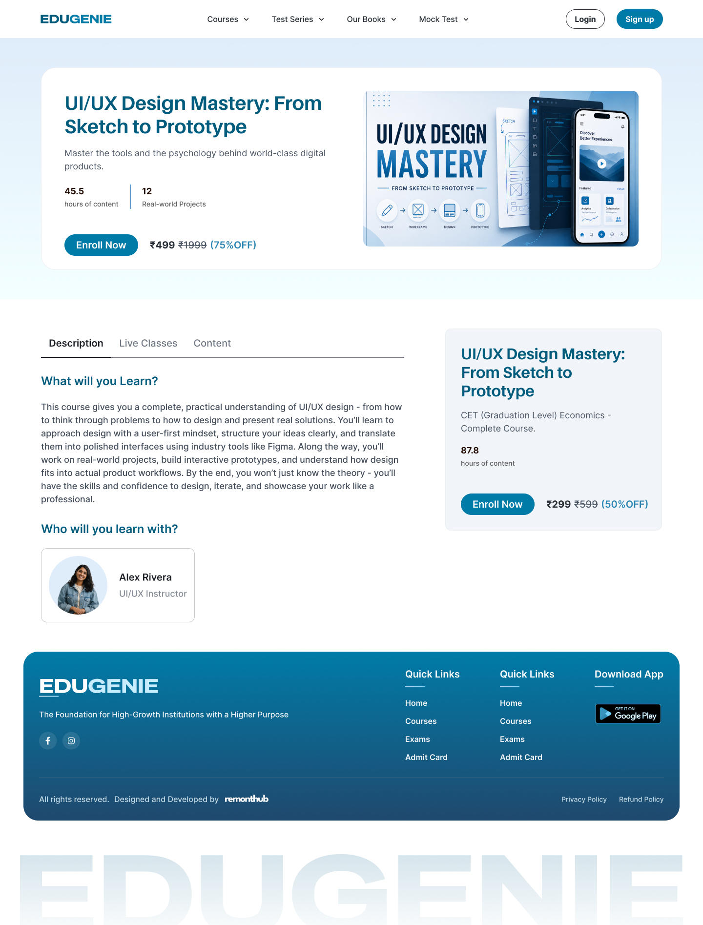 Assessment detail screen